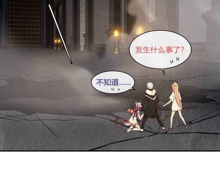 第118话擅闯监牢！99