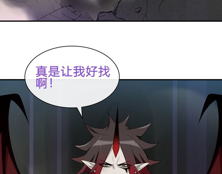 第73话分头行动！43