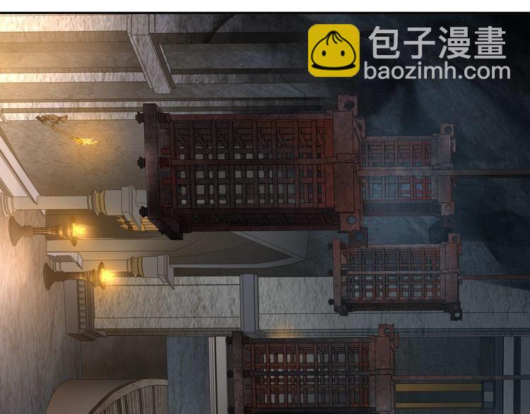 第117话地下大牢？23