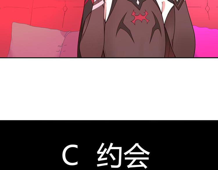 番外：春节他们是如何过的？15
