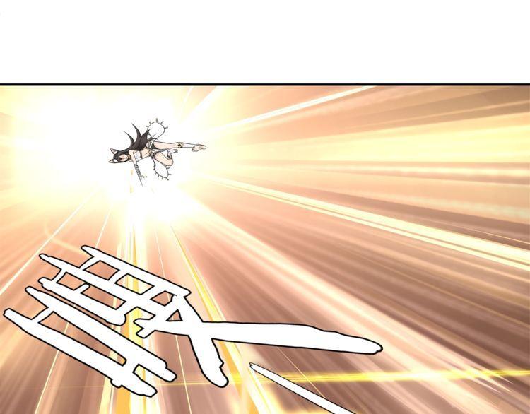 第81话雾之撕裂！3