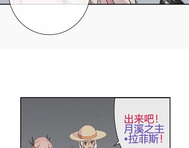 第95话秘密潜入！7