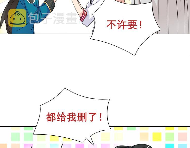 第21话 找到窃贼的老巢了！15