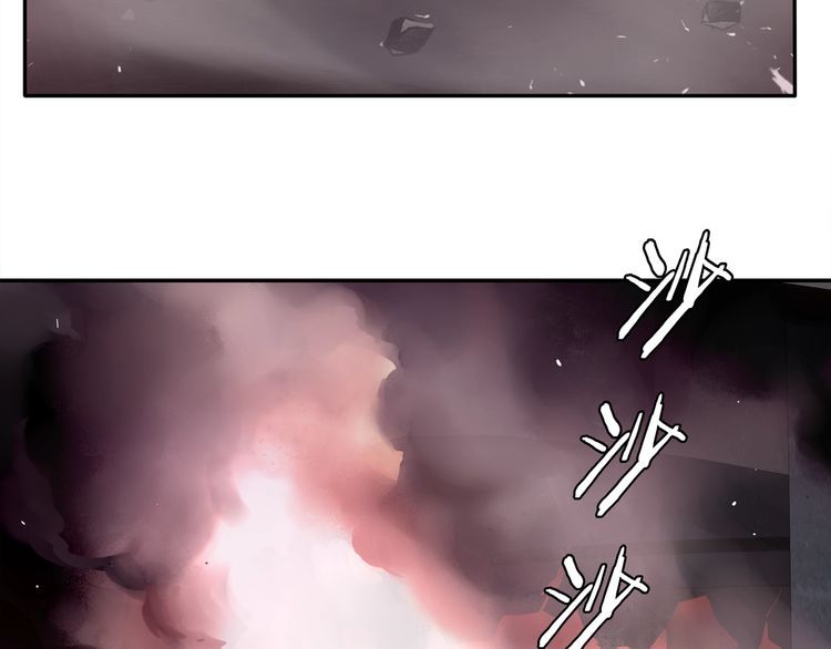 第132话龙血十字圣柱6