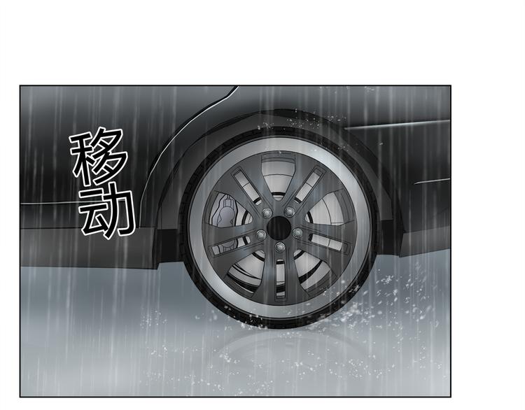 第16话 身世52