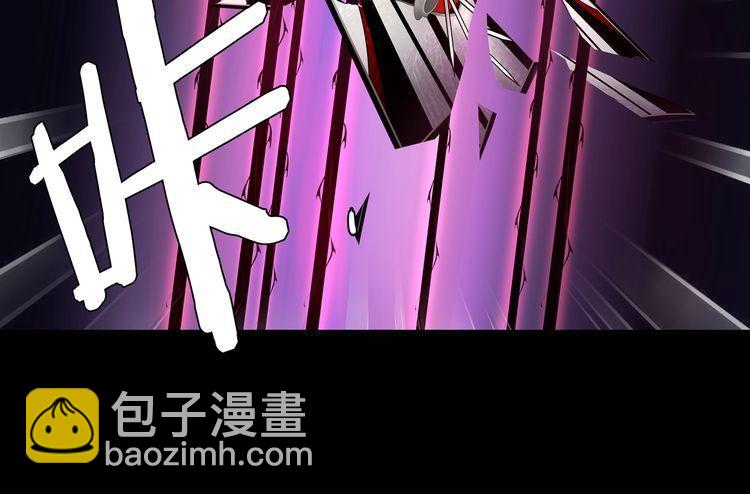 第50话激战45