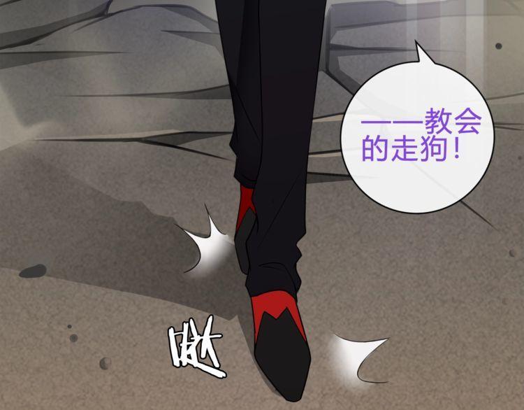 第73话分头行动！46