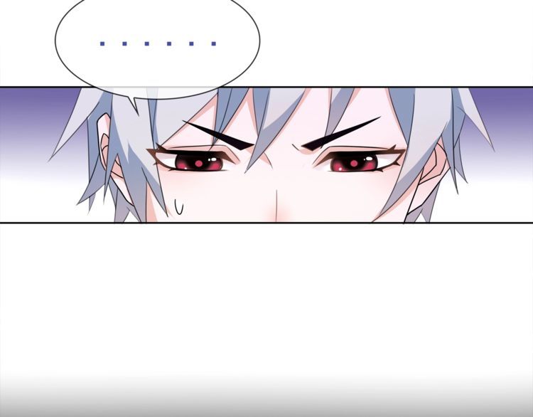 第47话拍卖品被劫？27