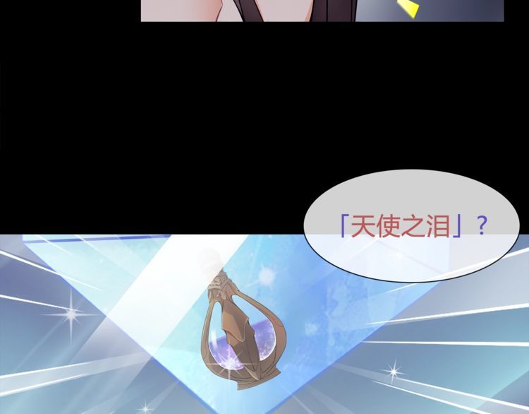 第59话训练继续9