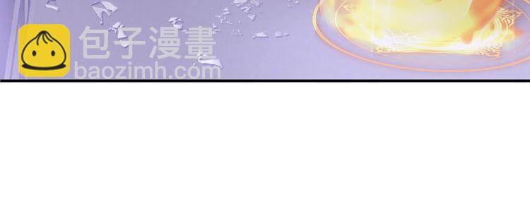 第91话大胆的想法!17
