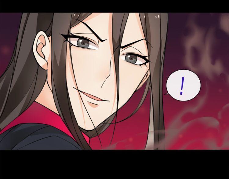 第49话白热化争斗21