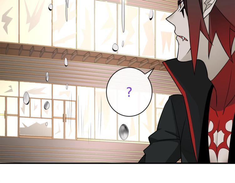 第77话新花样！25