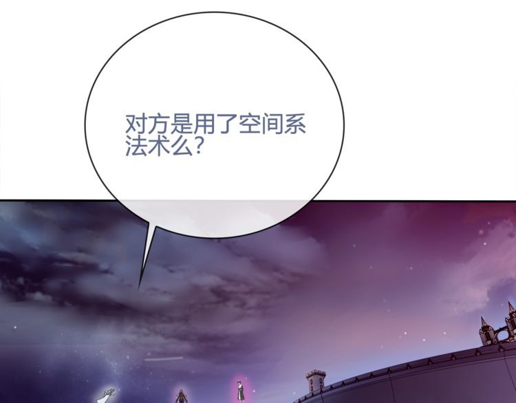 第100话虎口脱险？59