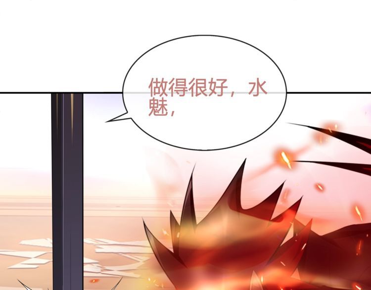 第87话真正的敌人！3