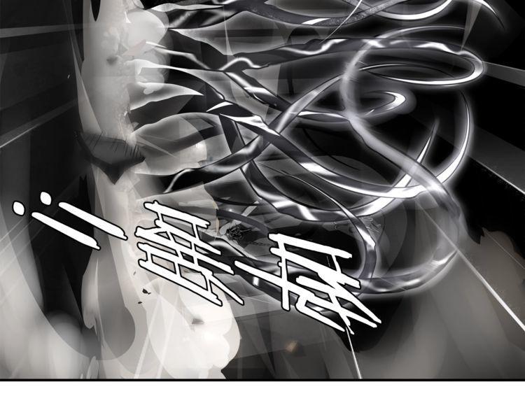 第121话生不如死的滋味！4