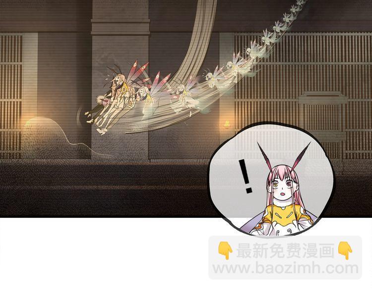 第126话囚犯？59
