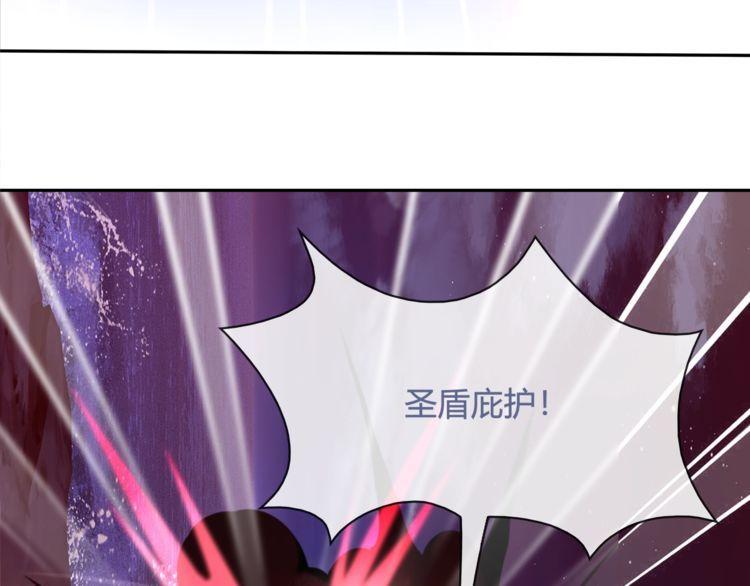 第104话我们还没死！11