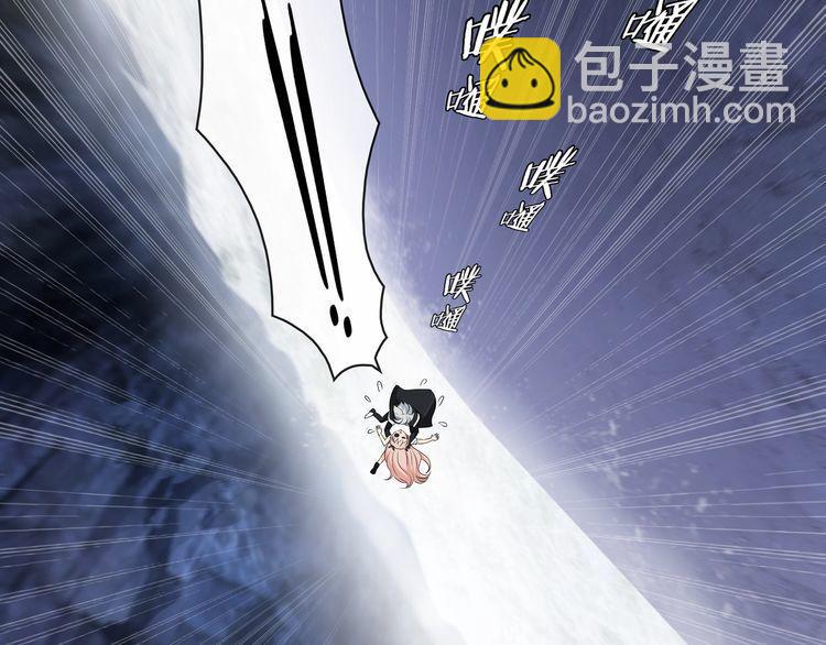 第106话坠入深渊！34