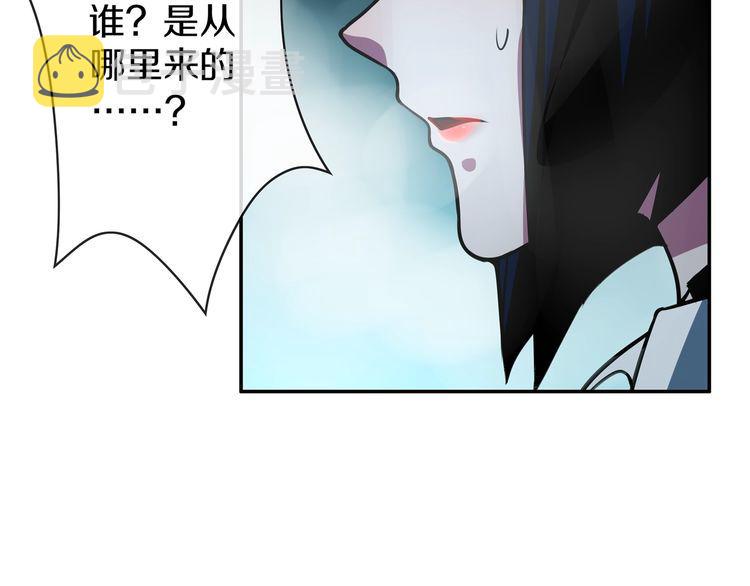 第147话 命运！16