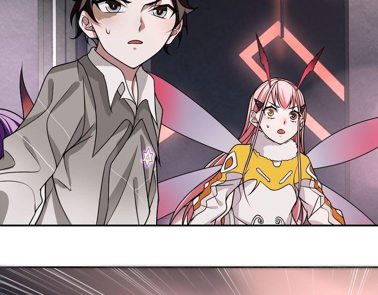 第136话白银圣堂主宰者31