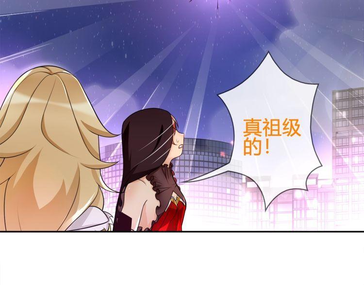 第87话真正的敌人！59