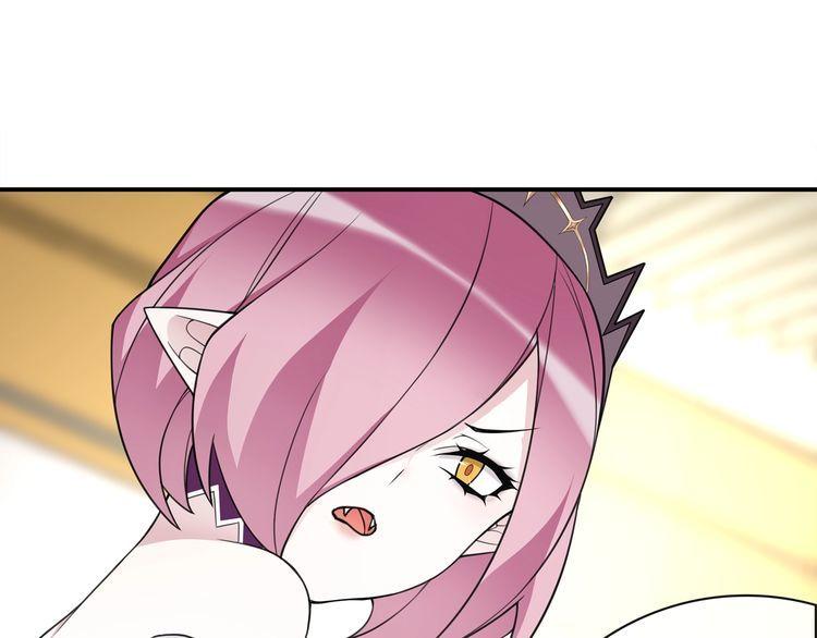 第83话虚无凝视！13