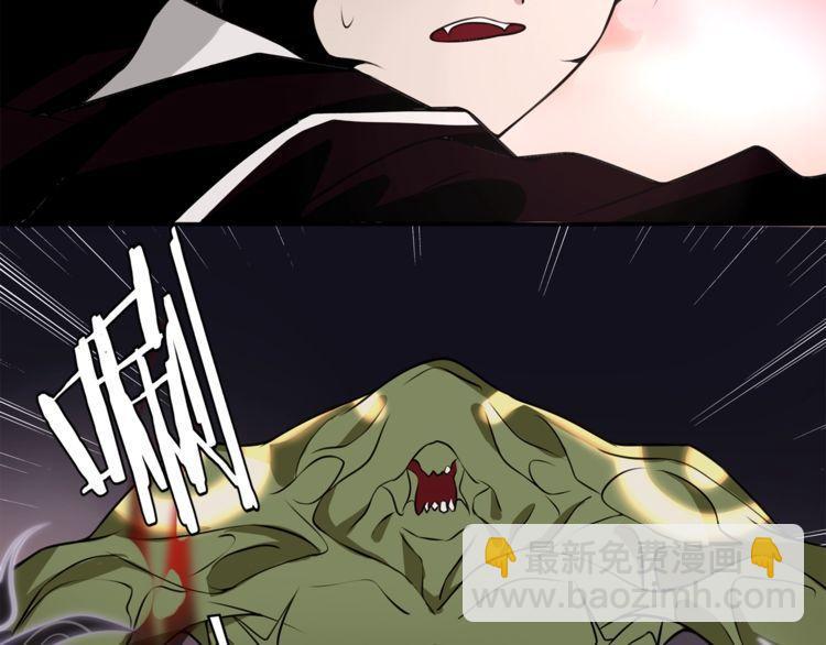 第136话白银圣堂主宰者50