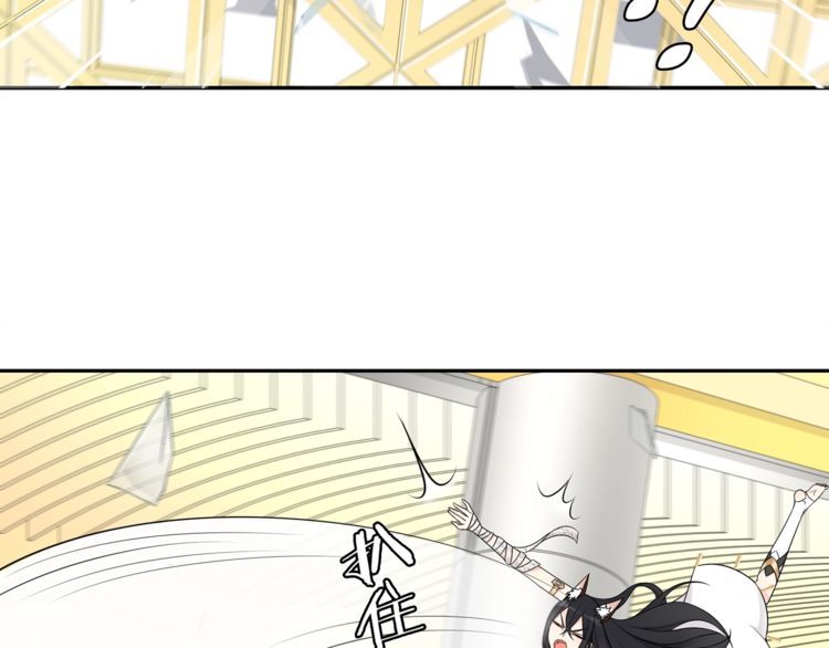 第83话虚无凝视！36
