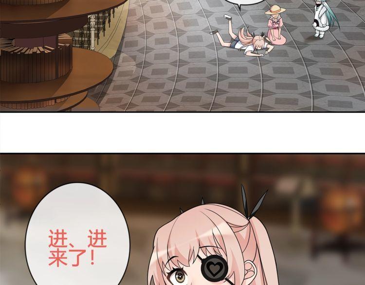 第95话秘密潜入！31