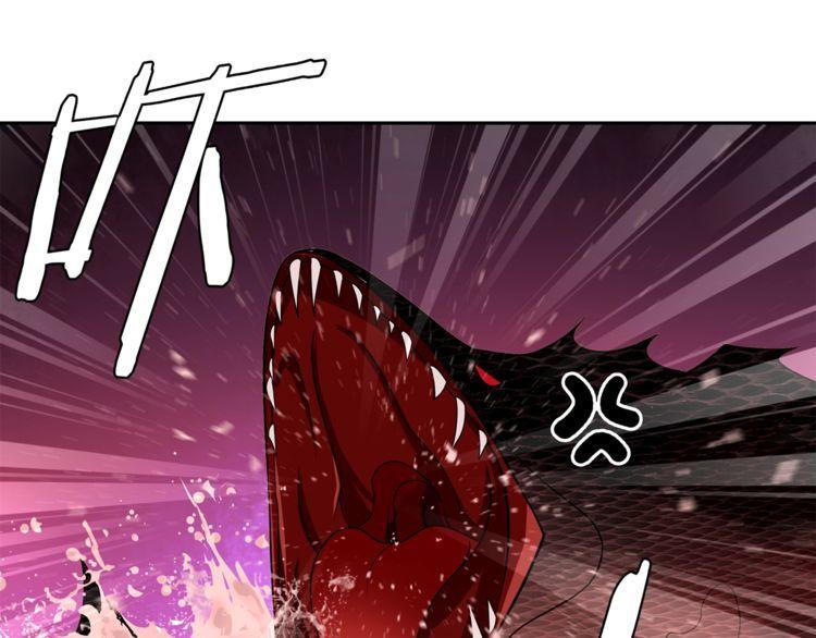 第108话从嘴里吐出来的人？15