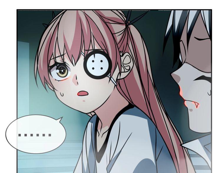 第147话 命运！11