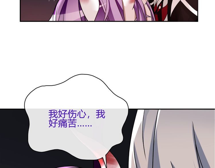 第110话带我离开这里！18