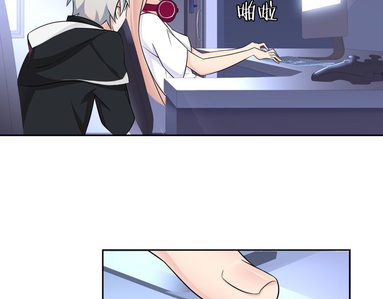 第90话深夜拜访！46