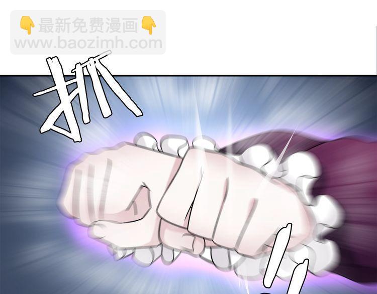 第105话逃跑？46