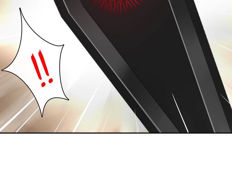 第76话深渊咒印！57