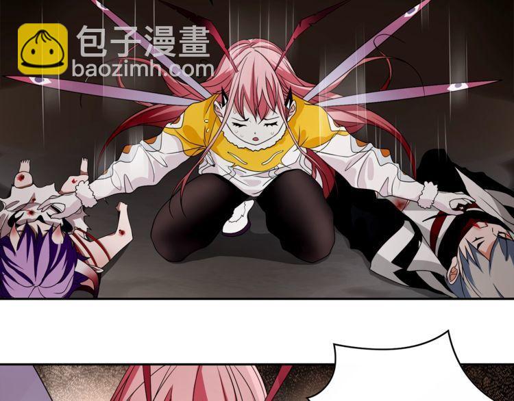 第125话瓶中精灵·诺丘莉18