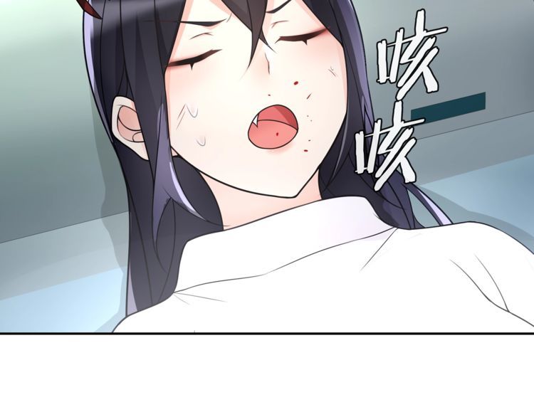 第89话相信我!20
