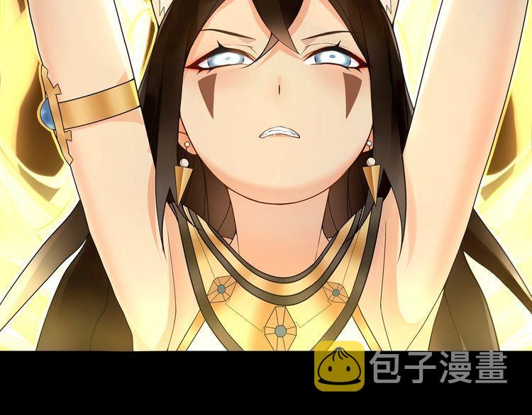 第62话直面痛苦5