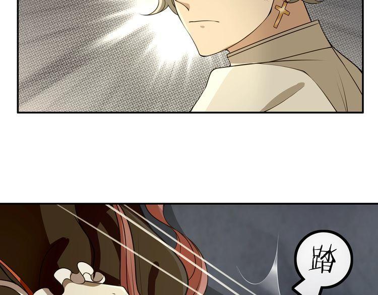 第124话决裁！37