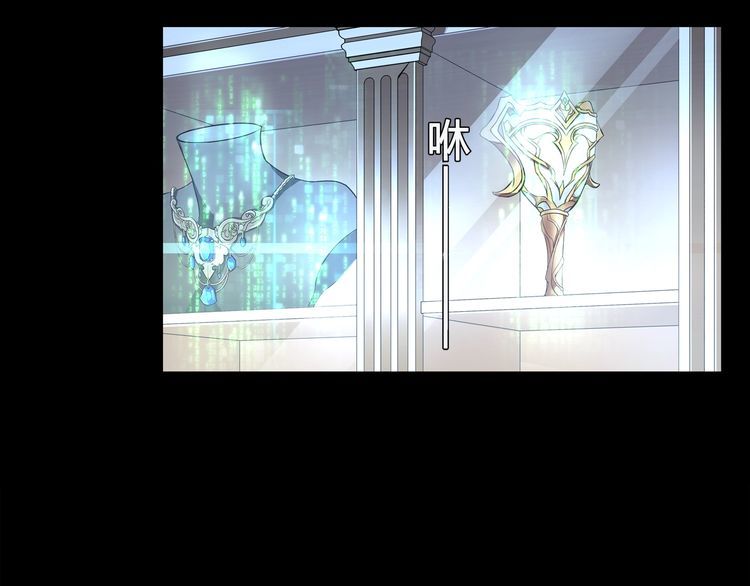 第58话黑吃黑42