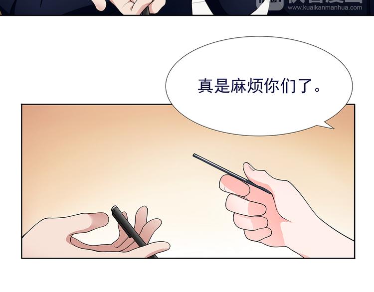 第2话 女贼被抓63