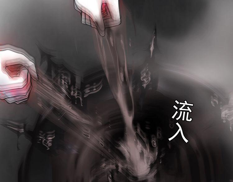 第128话血之洗礼！11