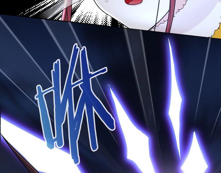 第105话逃跑？19