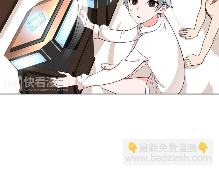 第9话 人偶10