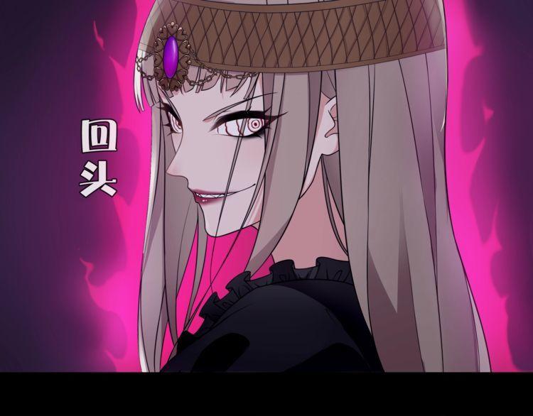 第56话阻止人偶之人21