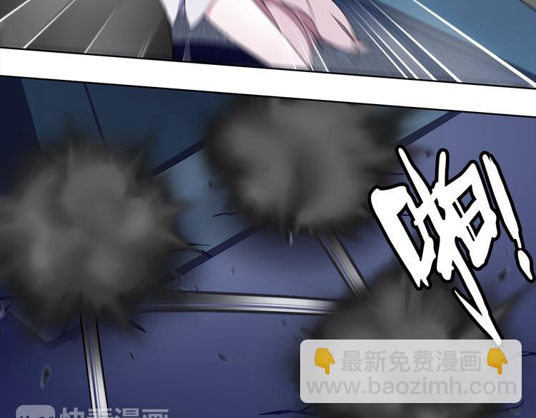 第11话 木乃伊女皇60