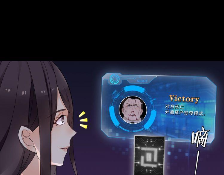 第59话训练继续3