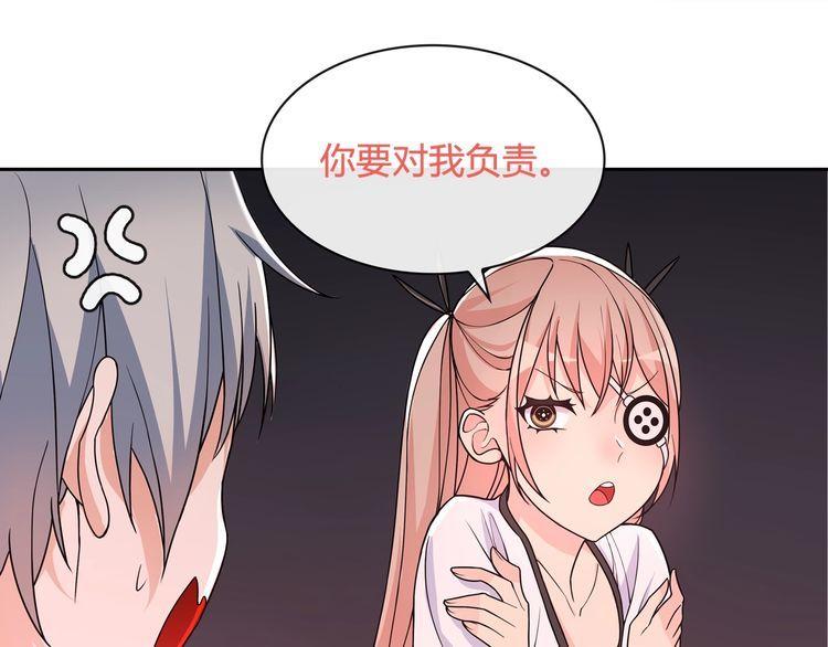 第111话人工呼吸！26