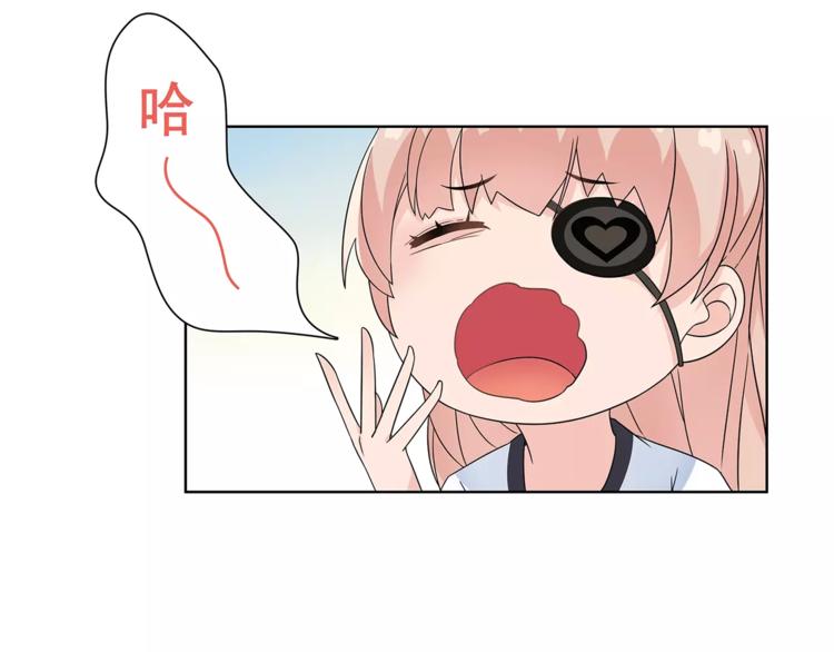 第33话 前往黑市街25