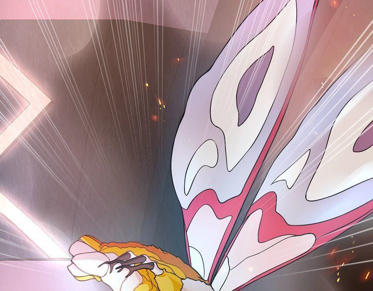 第140话星界球51